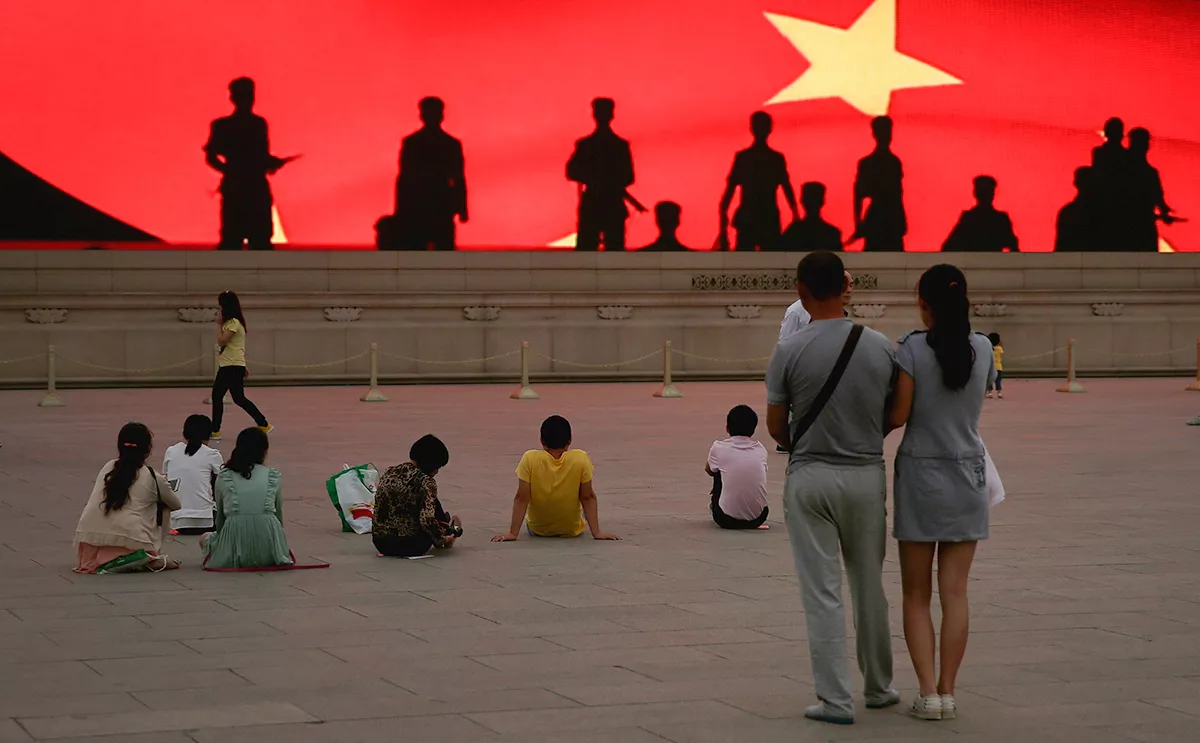 Feng Li / Getty Images