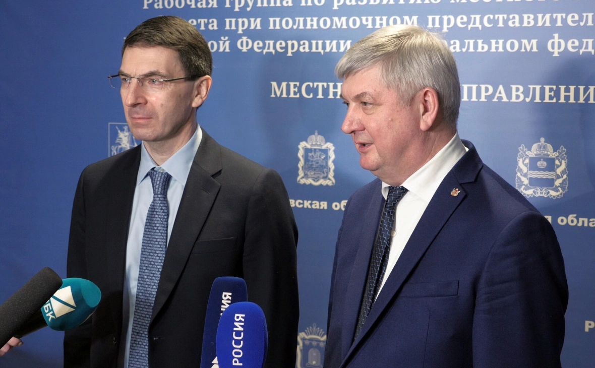 РБК Черноземье