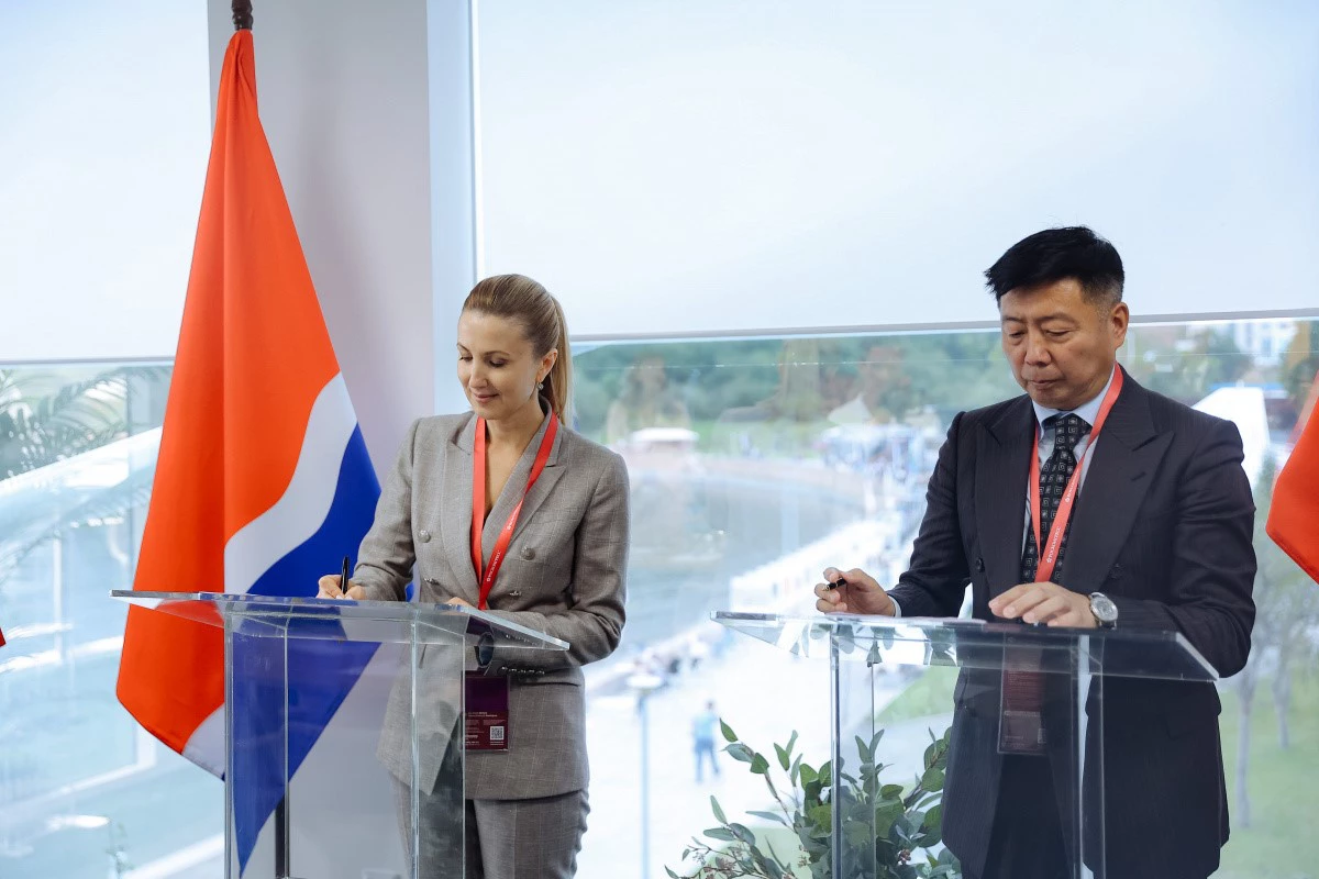 Правительство Амурской области