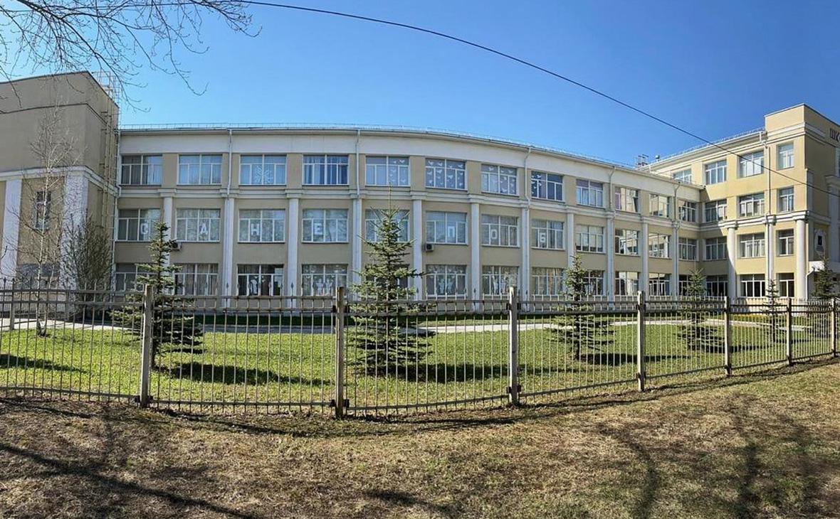 Средняя общеобразовательная школа № 22 в Екатеринбурге