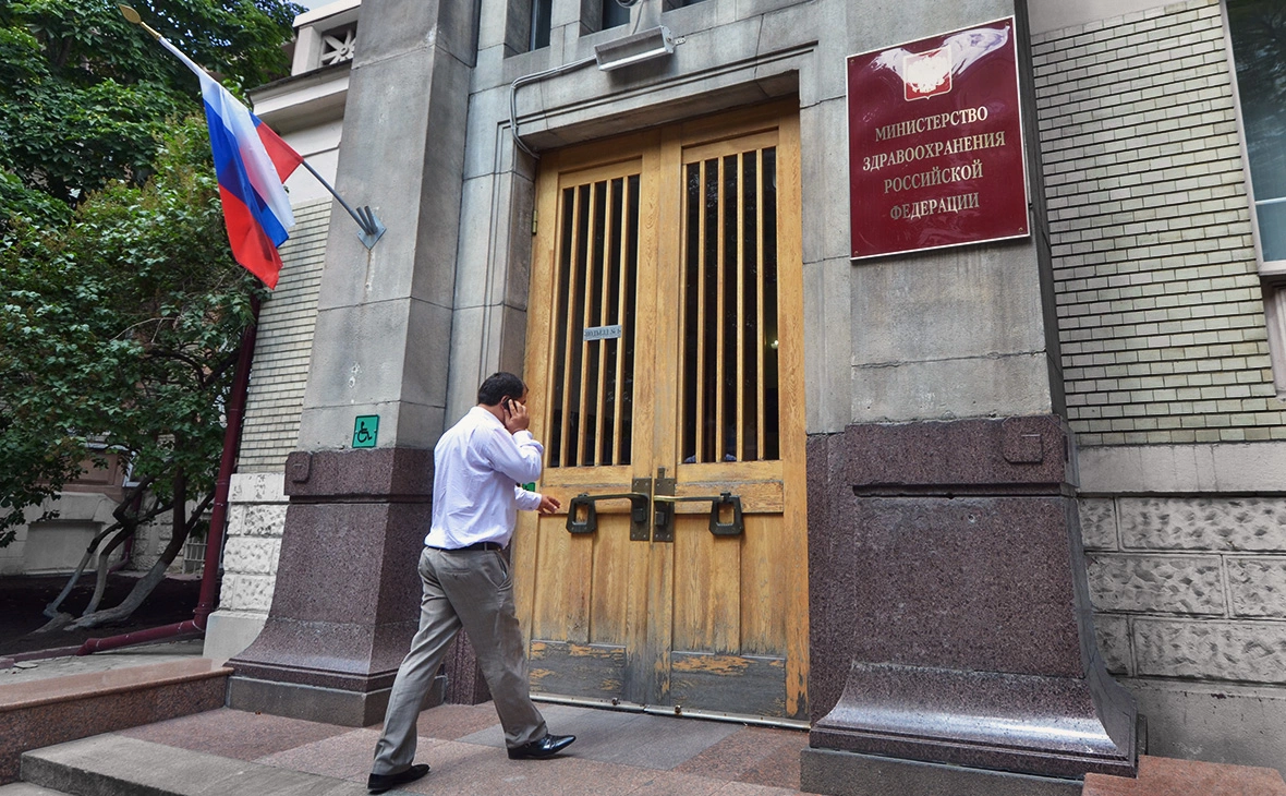 Екатерина Кузьмина / РБК