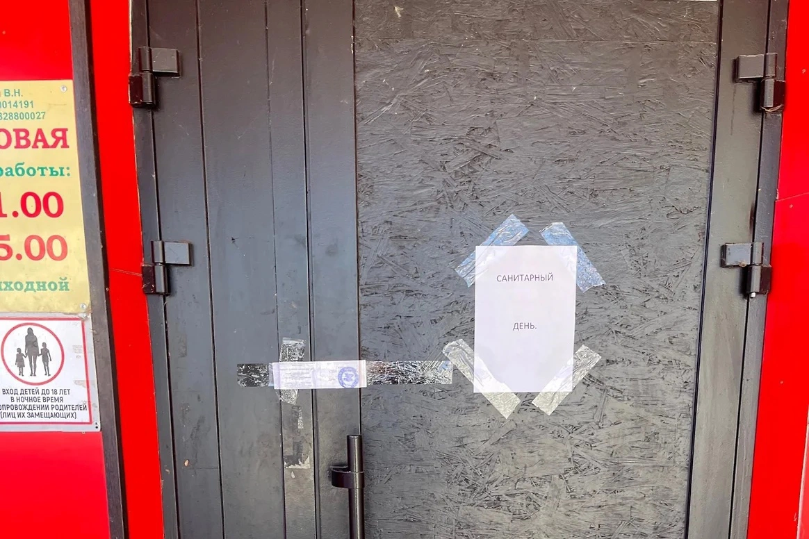 Пресс-служба ГУФССП России по Пермскому краю