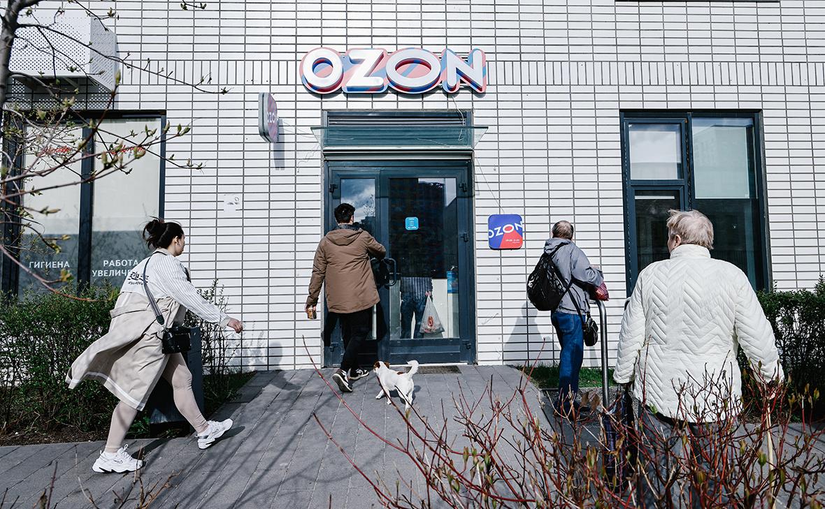 ФАС выдала предупреждение Ozon — РБК