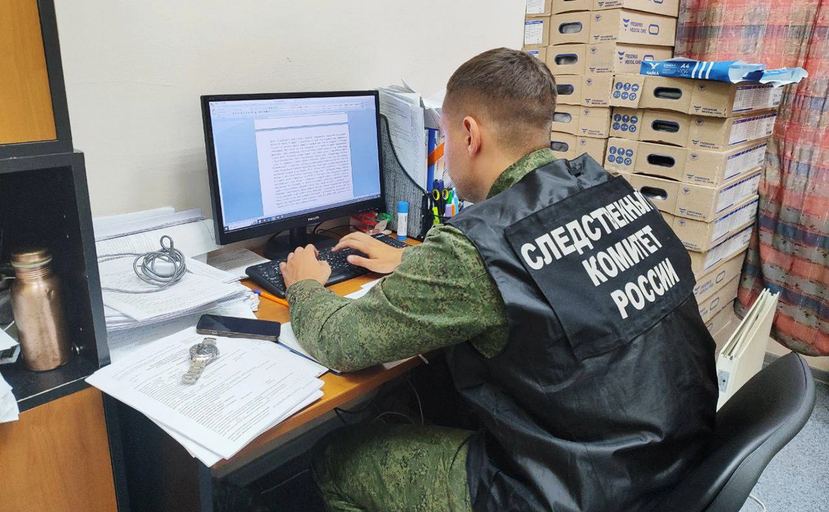 СК России по Красноярскому краю и Республике Хакасия