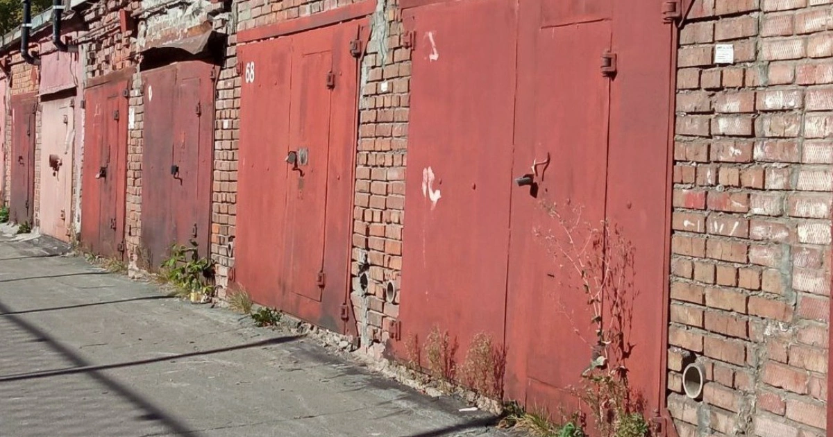 РБК Новосибирск