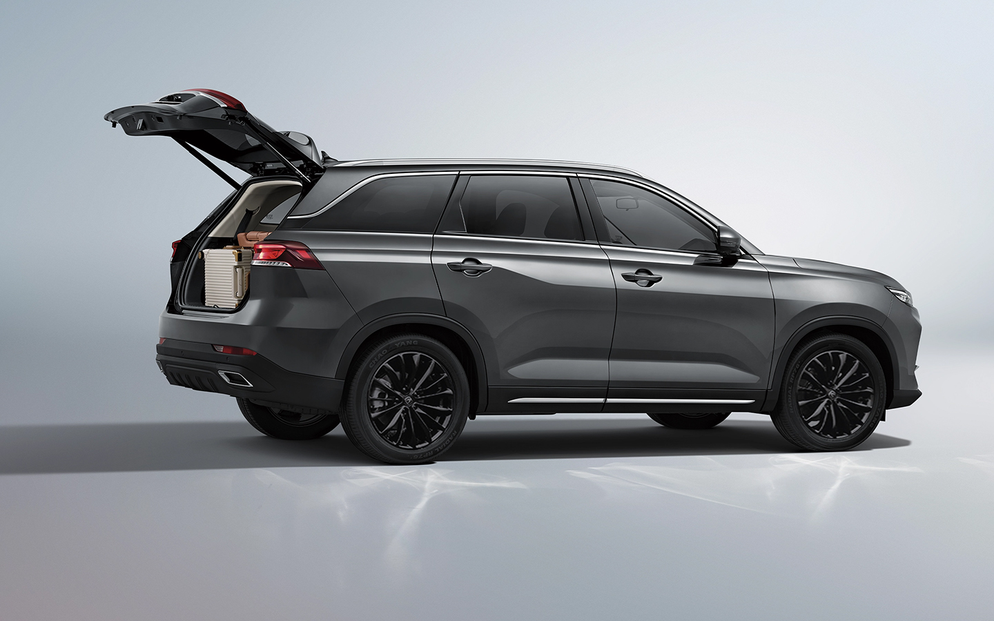 Changan CS75 Pro