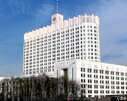 Правительство не приняло предложение о сверхприбыли Газпрома