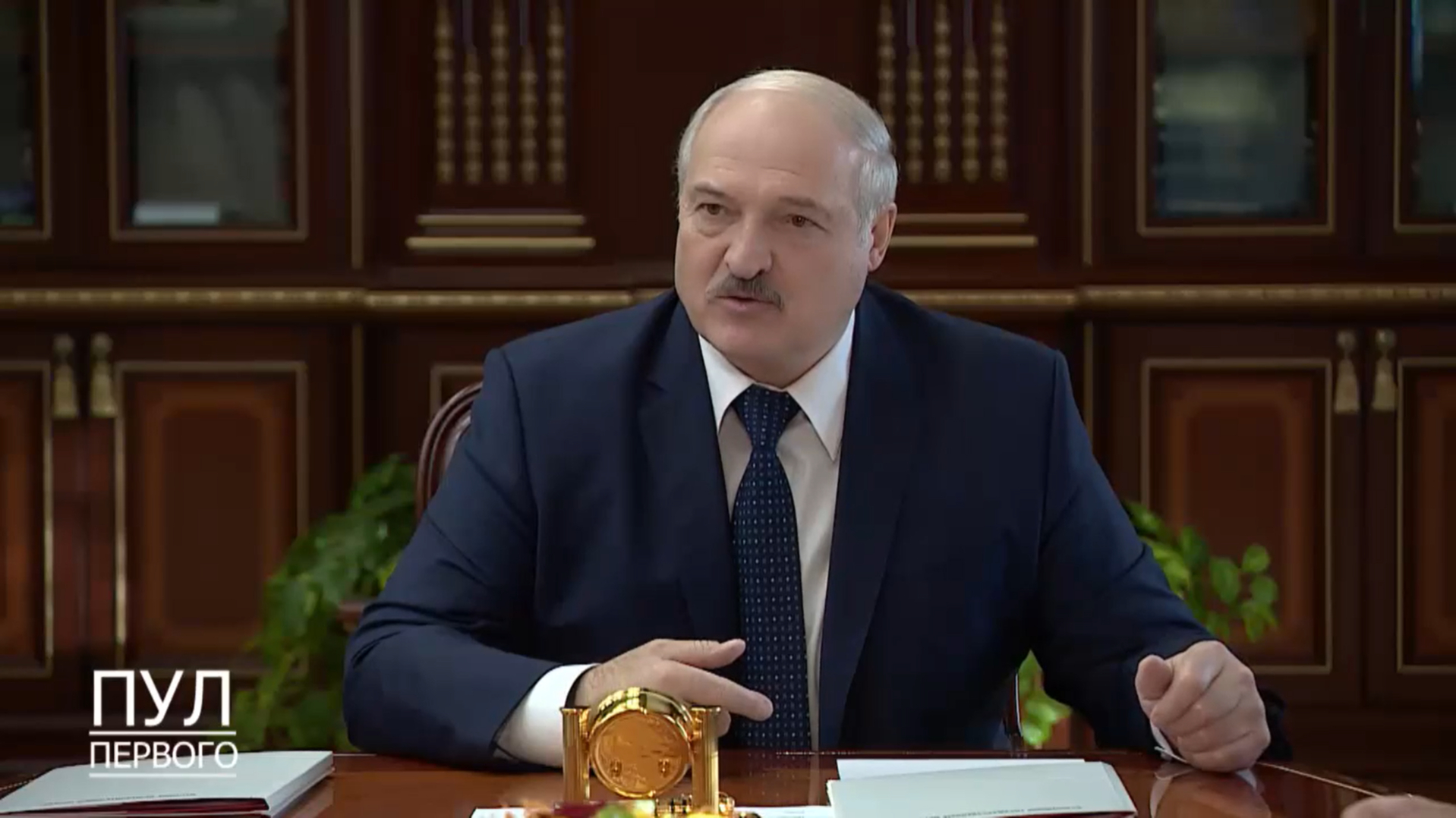 Видео:Пул Первого/Telegram