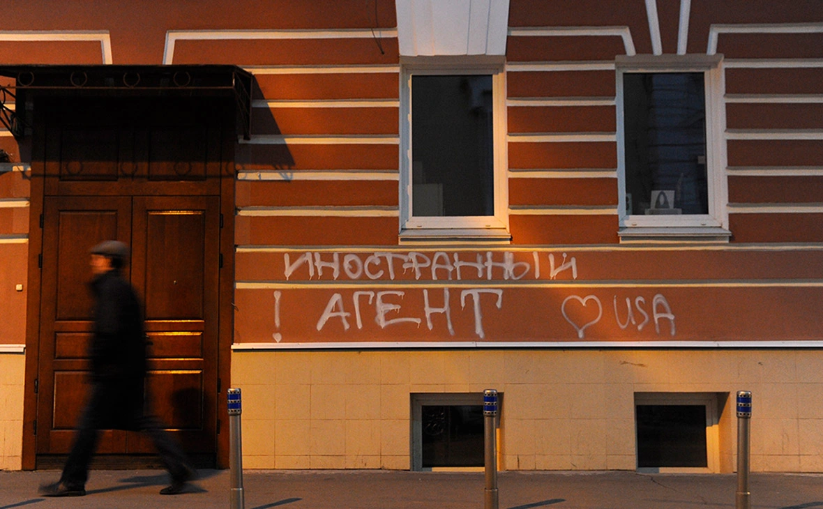 Сергей Карпов / ТАСС