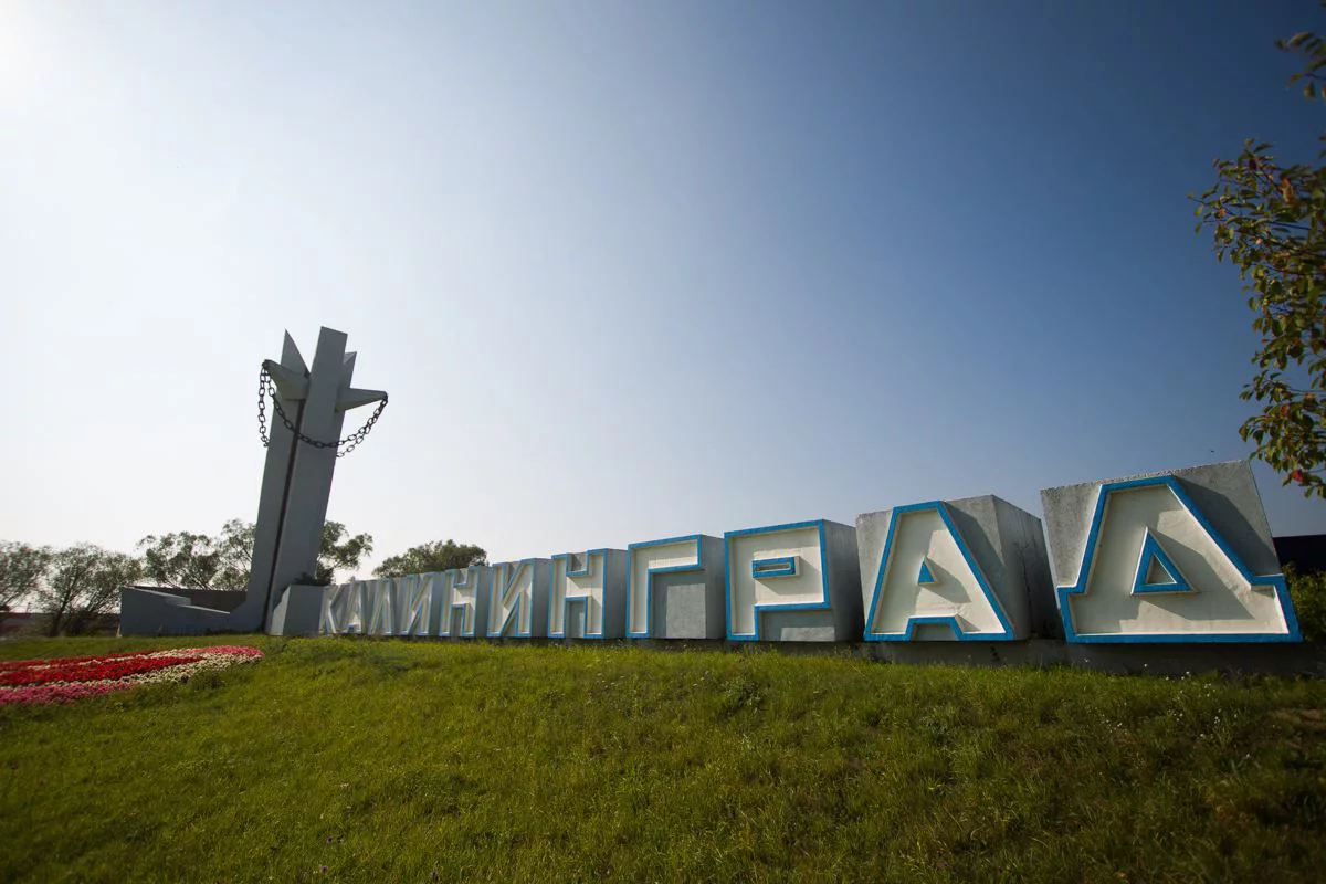 Александр Подгорчук