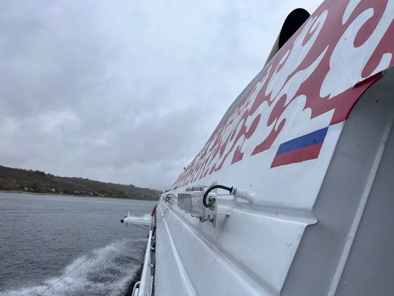 РБК Татарстан