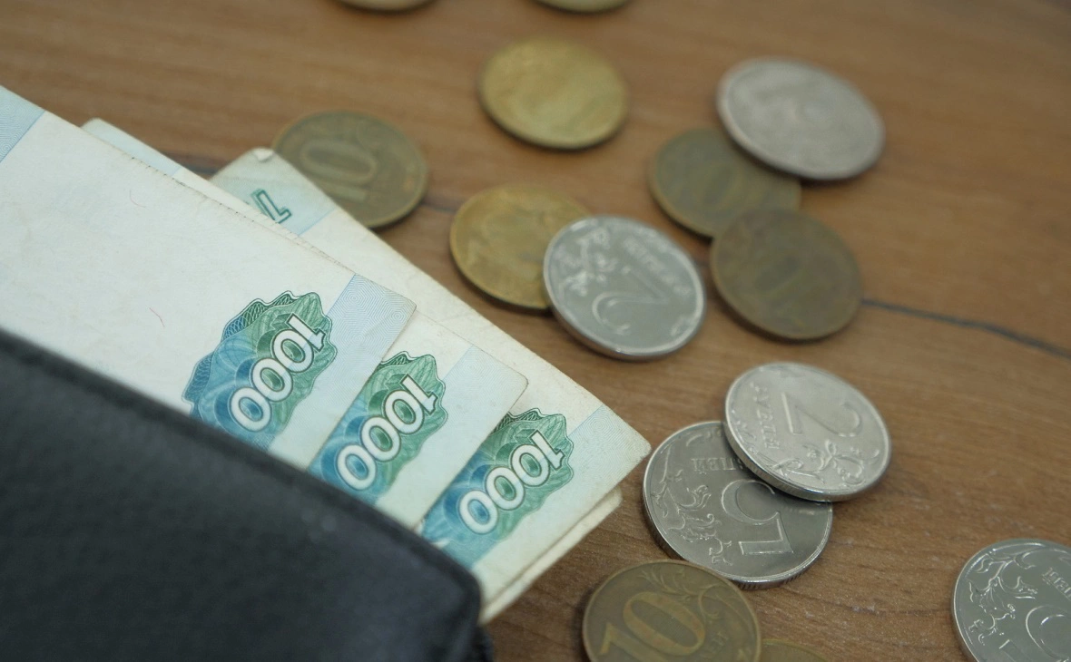 РБК Черноземье