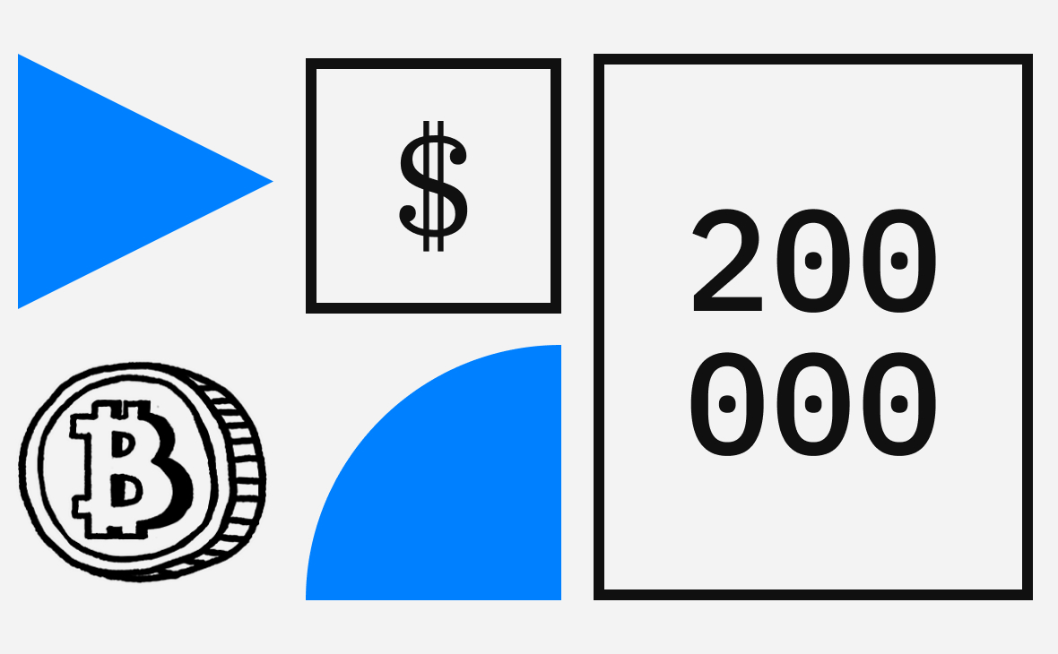 В Bitfinex предсказали биткоин по $200 тыс. в 2025 г. Почему это возможно