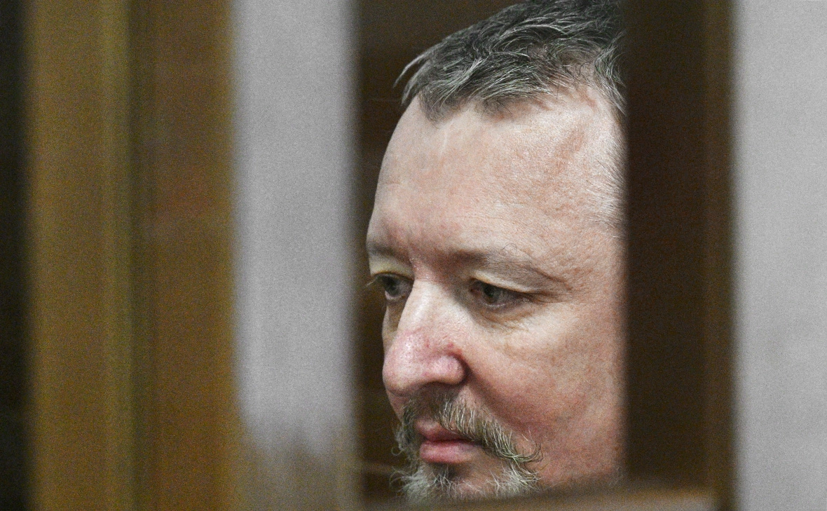 Рамиль Ситдиков / РИА Новости