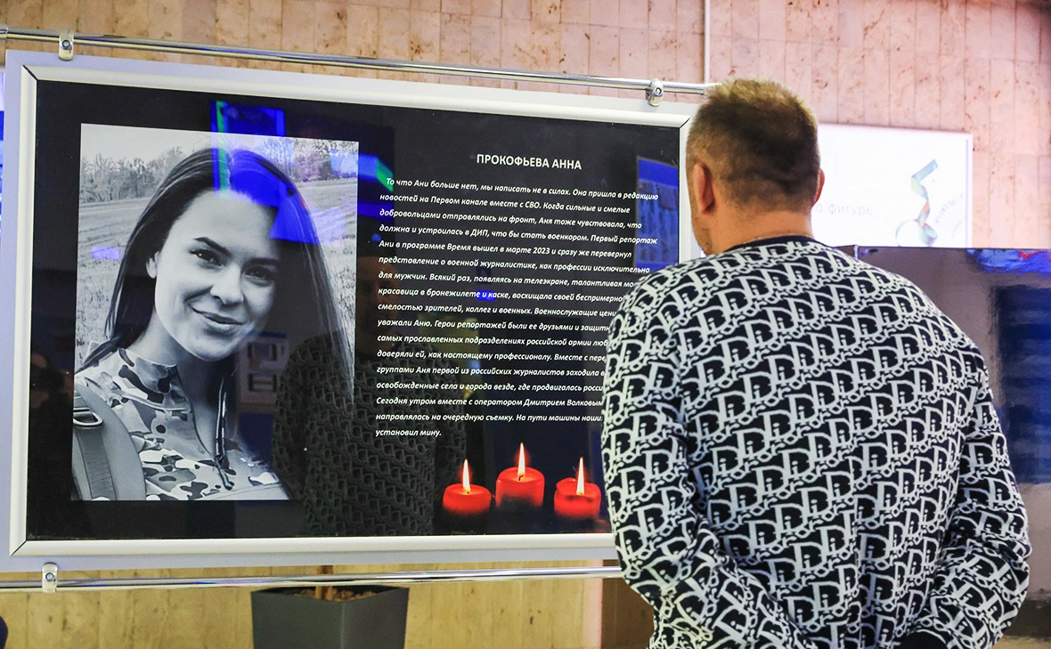 Наталья Шатохина / NEWS.ru / Global Look Press