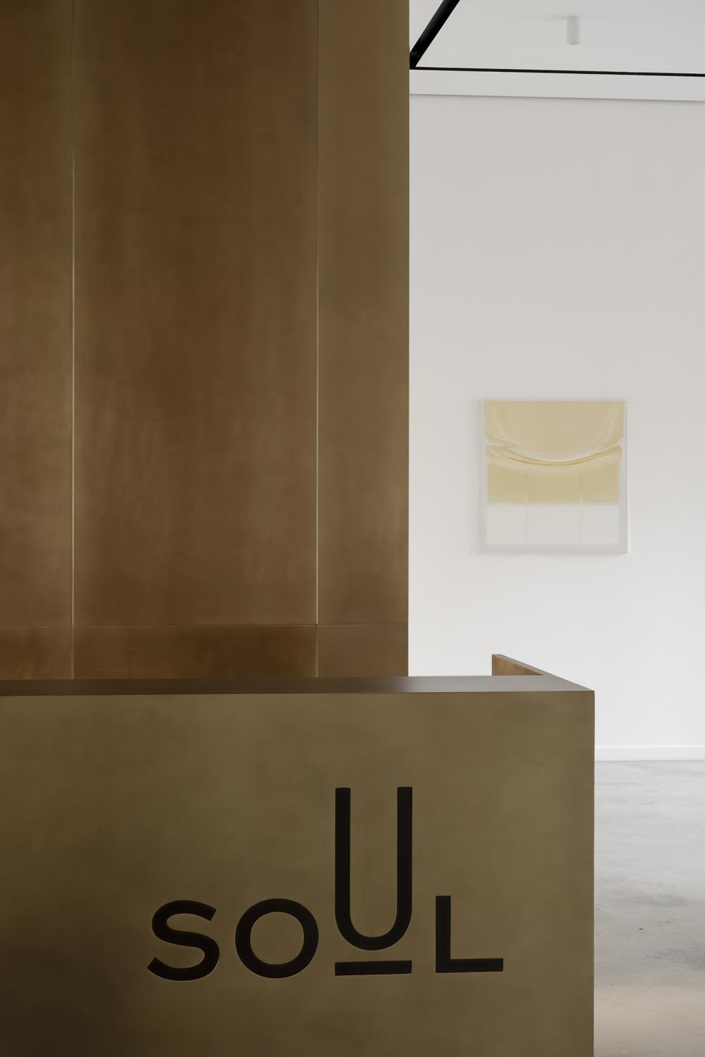 Выставка «Форма присутствия»