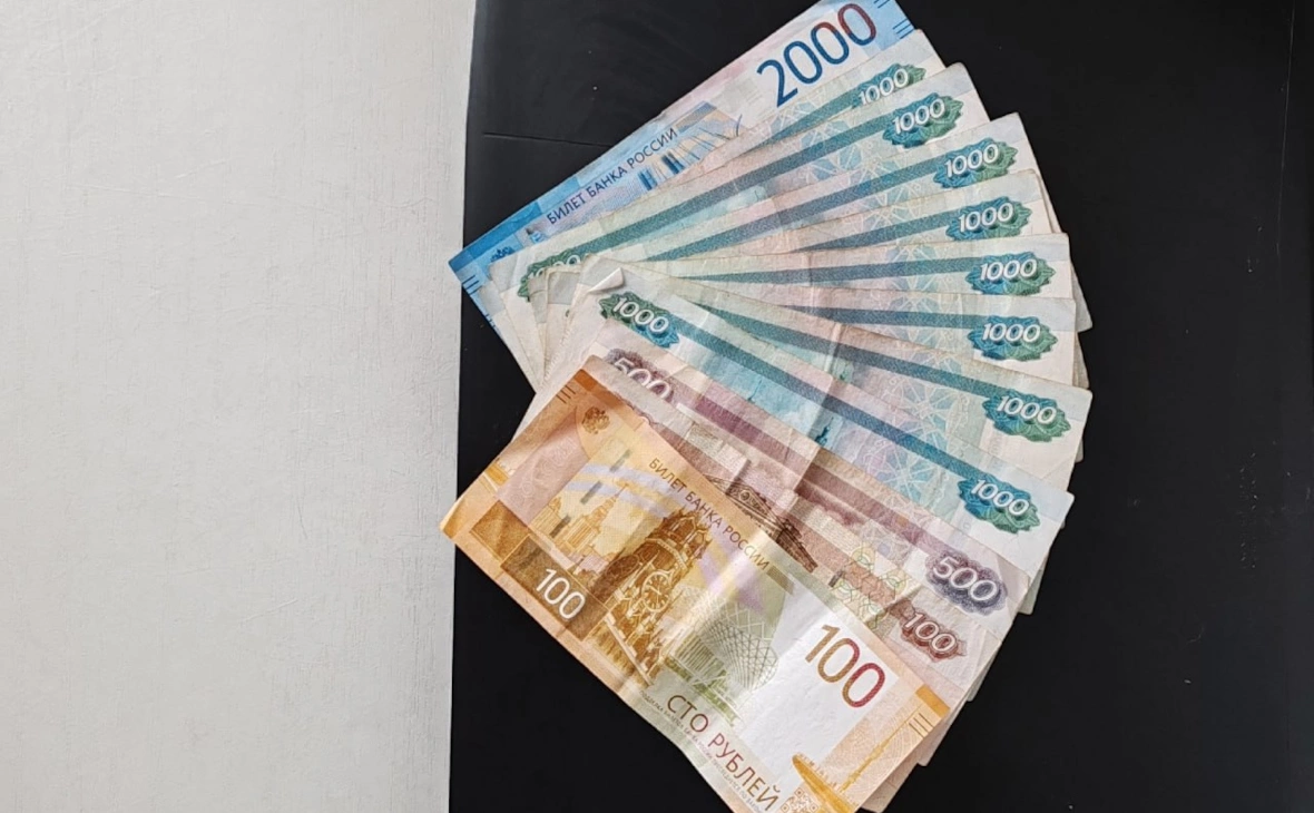 РБК Черноземье 