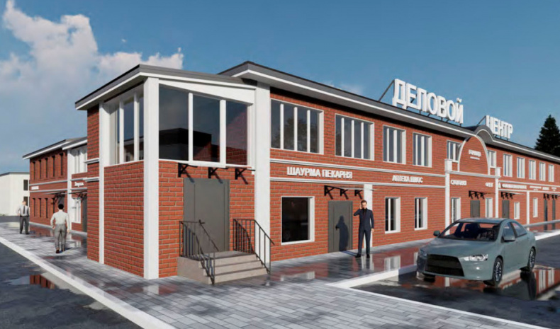 Фото: Администрация Перми