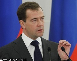 Д.Медведев заявил, что президент обязан быть партийным