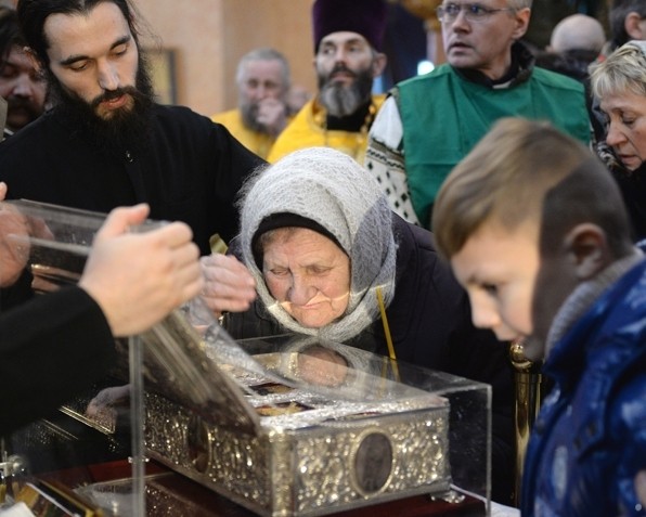 Фото: aquaviva.ru