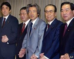 Смена кабинета министров в Японии