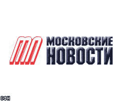 "Московские новости" сменили владельца