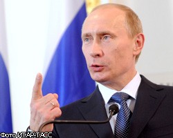 В.Путин: Цена за пребывание ЧФ РФ в Крыму запредельна
