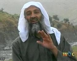 У.бен Ладен просит своих детей не вступать в "Аль-Каиду"
