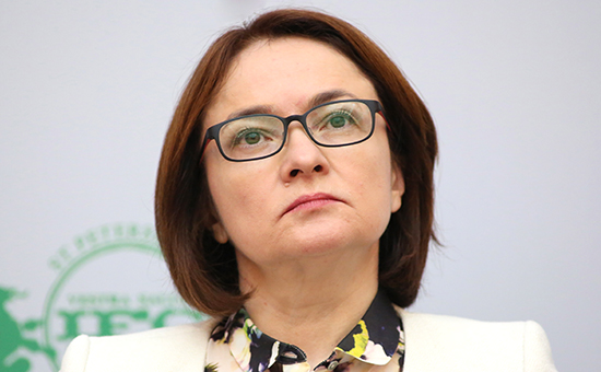 Председатель Центрального банка России Эльвира Набиуллина
