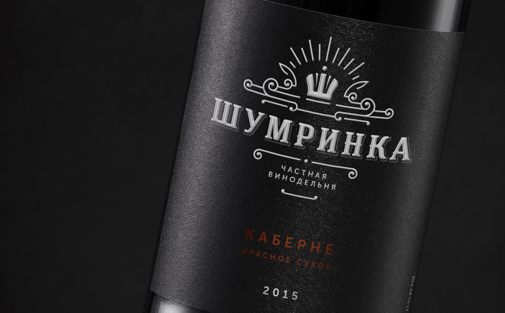 Очень тихие вина: кому принадлежат VIP-винодельни в Краснодарском крае