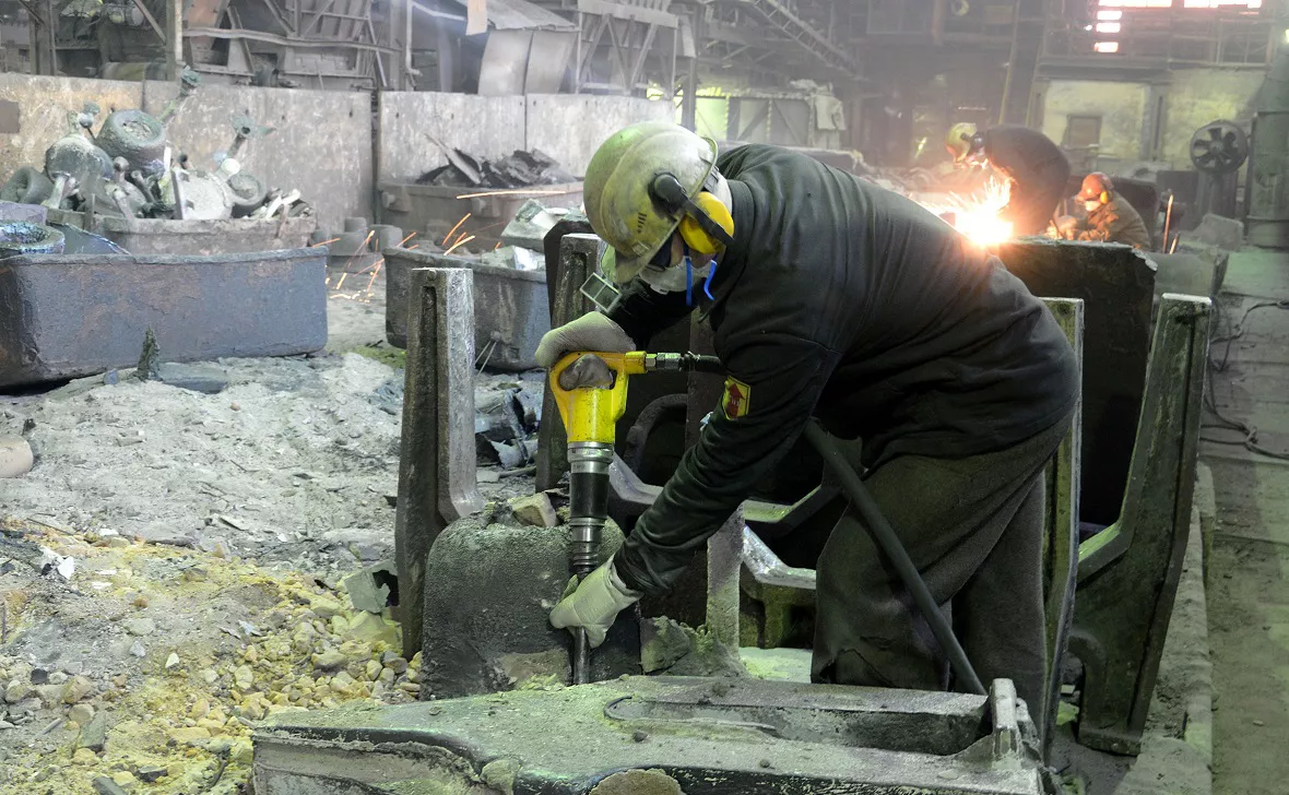 Белорецкий металлургический комбинат