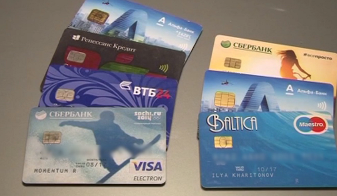 В Прикамье в феврале существенно увеличилось число выданных «кредиток»