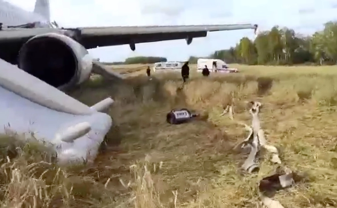 ГУ МЧС по Новосибирской области