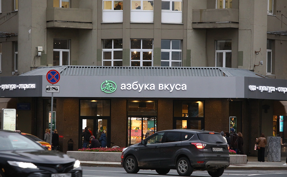 Андрей Гордеев / Ведомости / ТАСС