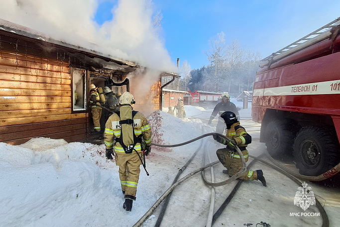 ГУ МЧС по Пермскому краю