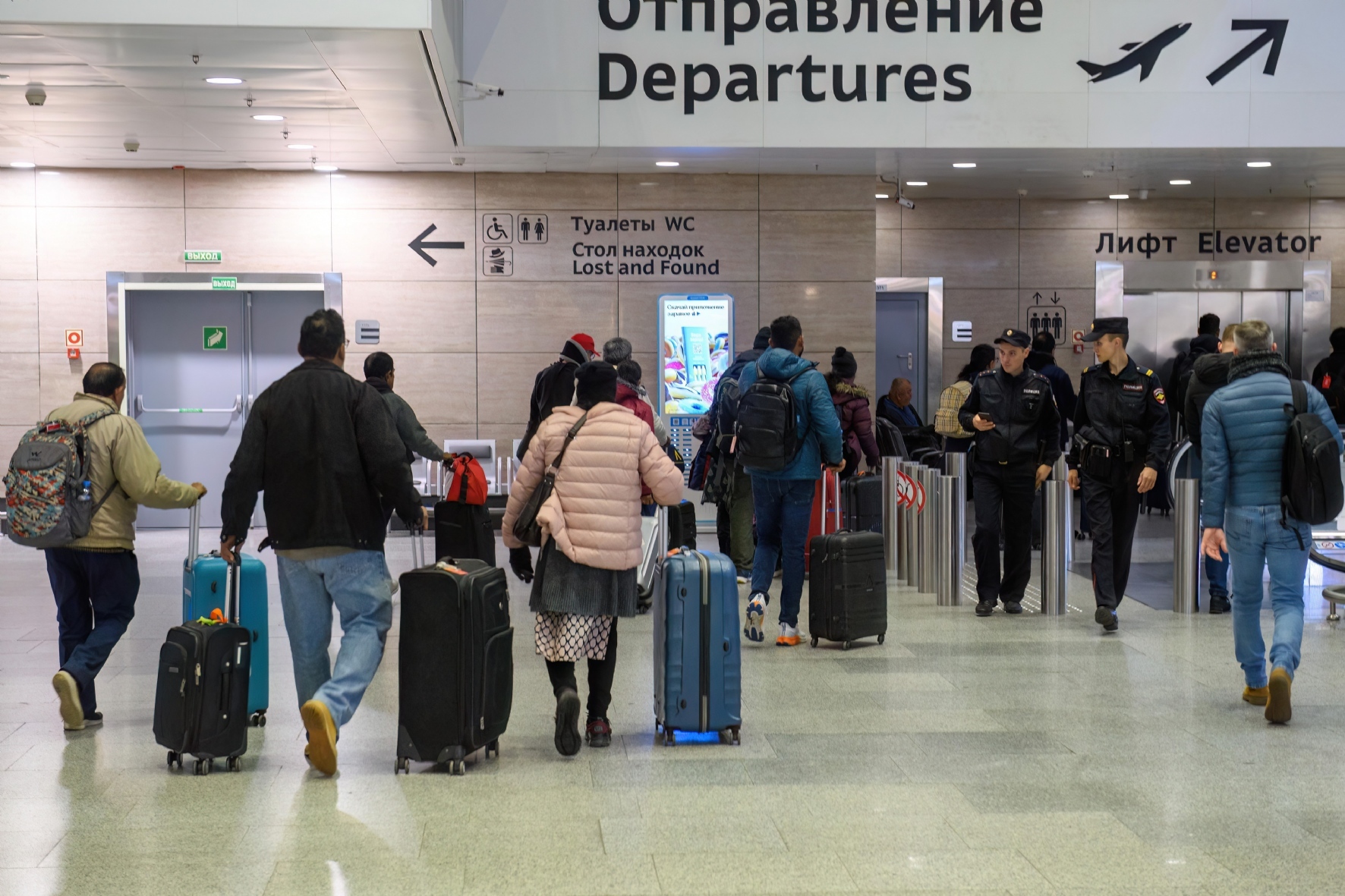 Фото: PhotoXPress.ru