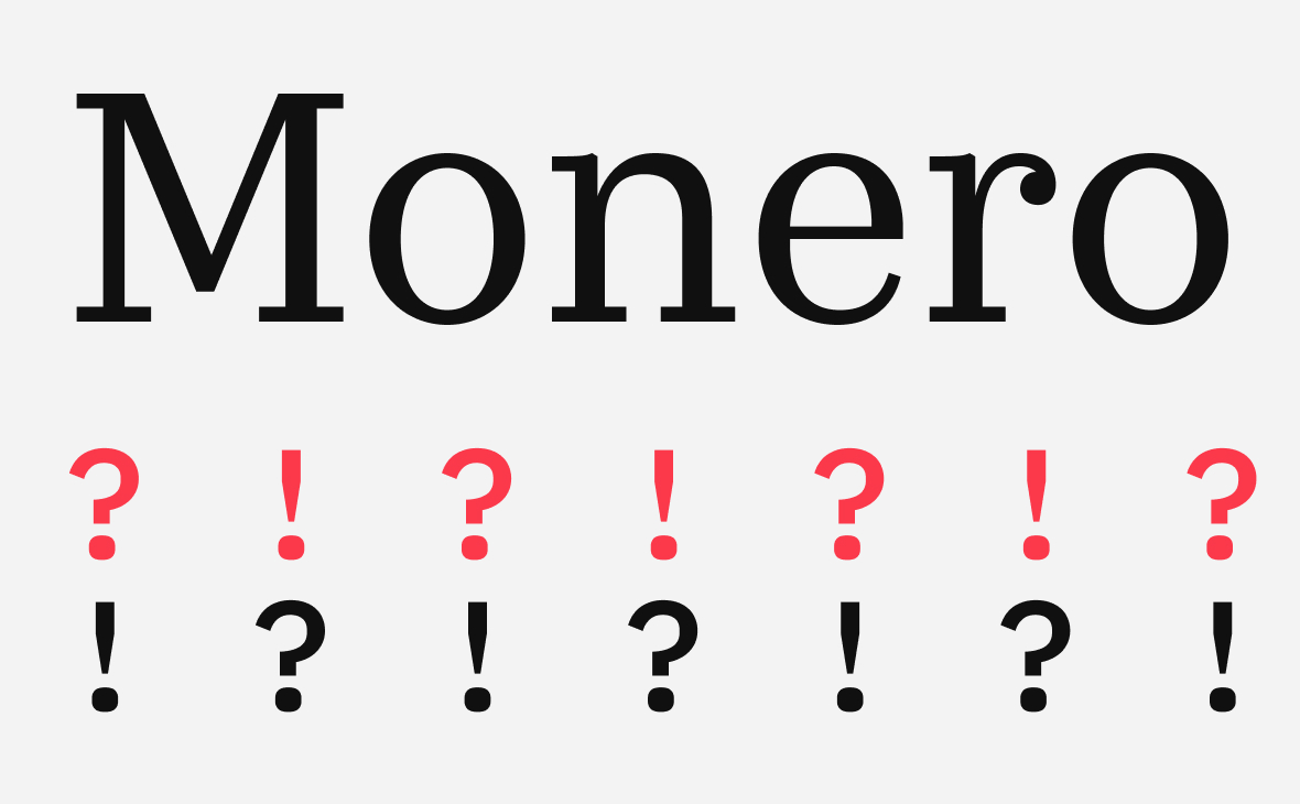 Крупная атака на криптовалюту Monero. Что произошло на самом деле