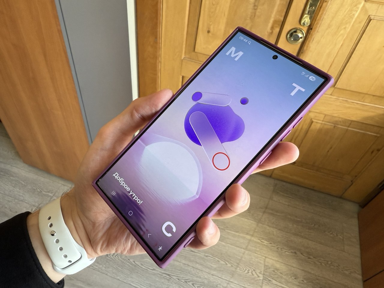 Фото: РБК Приморье