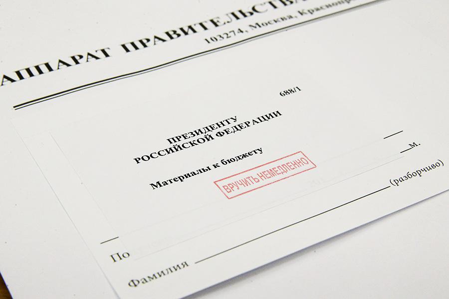 Екатерина Штукина / РИА Новости