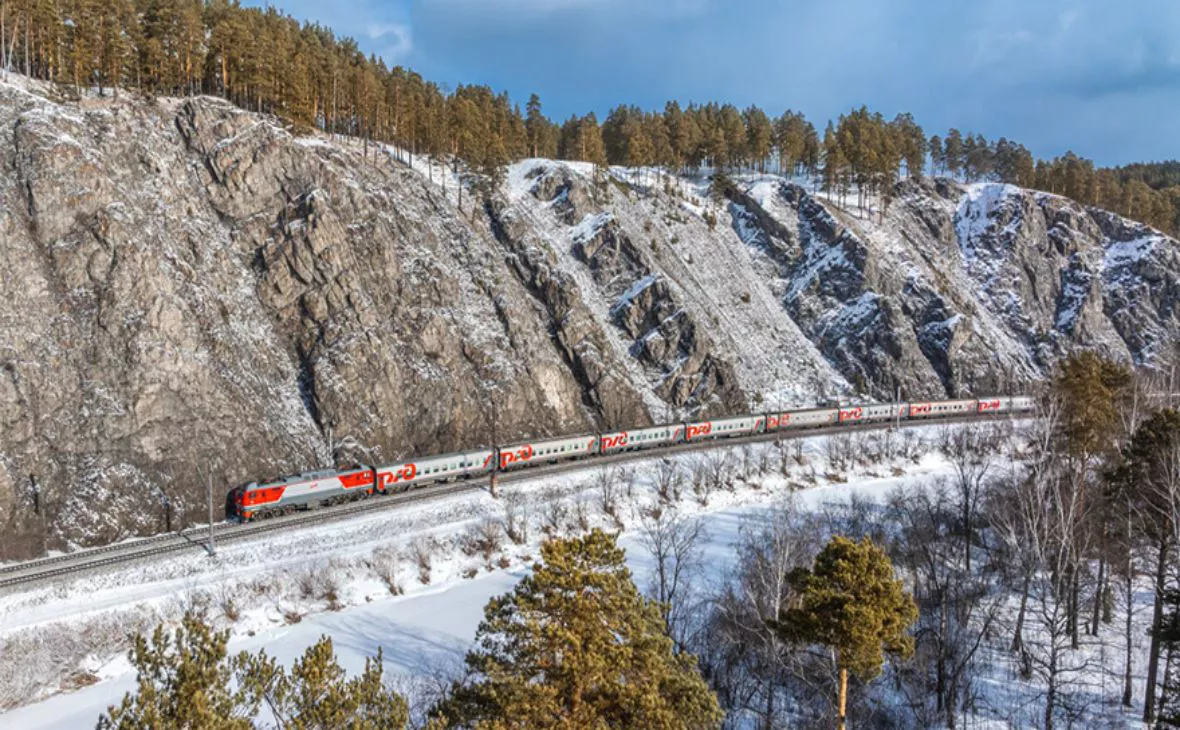 rzd.ru