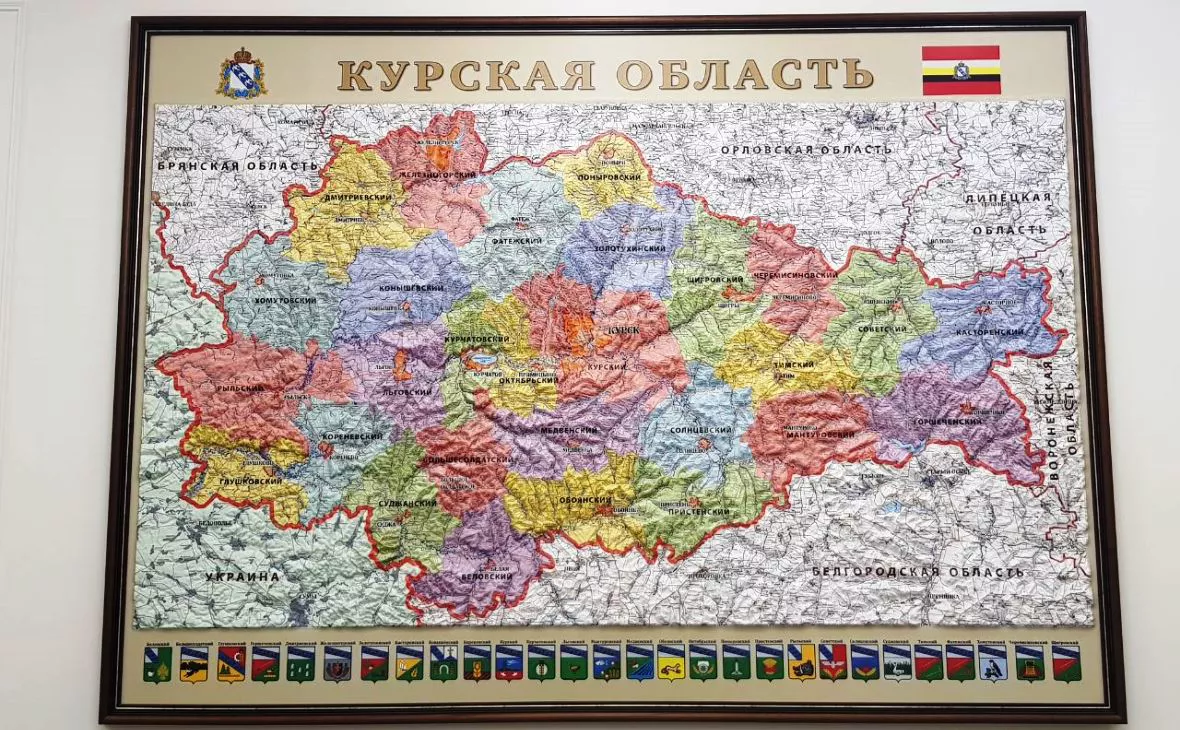 РБК Черноземье
