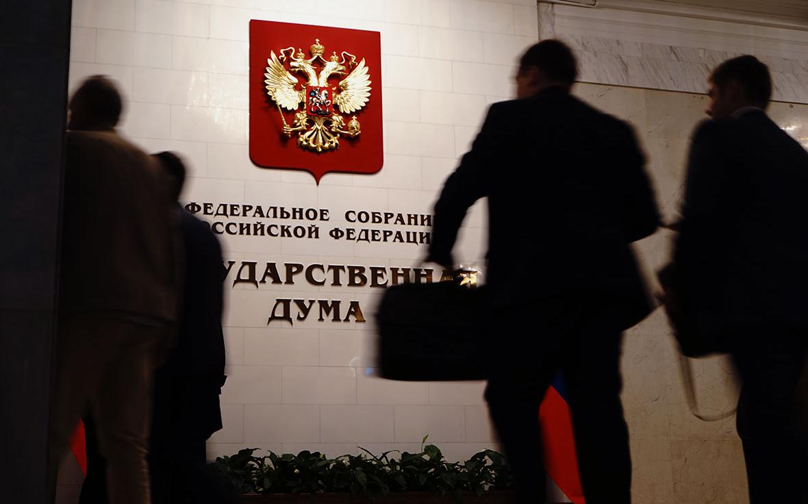 Инфо-блок