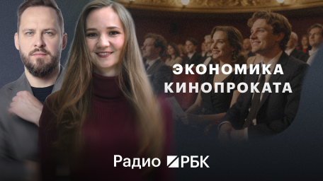 Инфо-блок