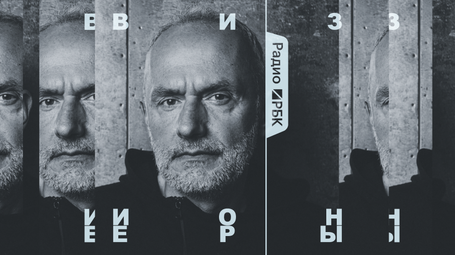 Олег Нестеров, проект «Три степени свободы. Музыка > кино > СССР»