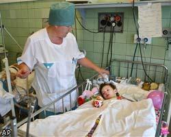 В клиниках Москвы находятся 108 пострадавших в Беслане