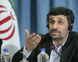 Иран отказался обсуждать ядерную программу с "шестеркой" посредников