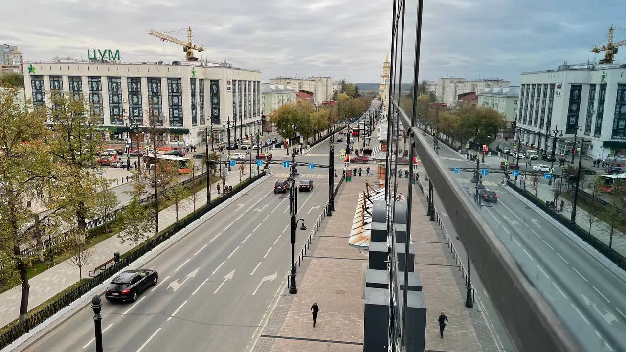 РБК Пермь
