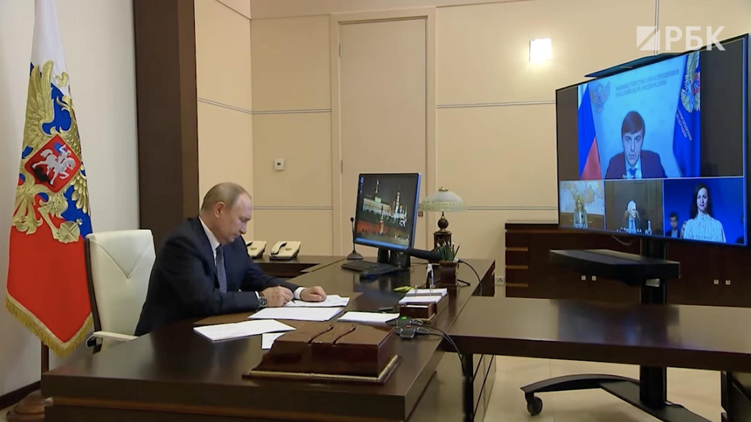 Путин оценил работу Кравцова фразой из басни про кукушку и петуха