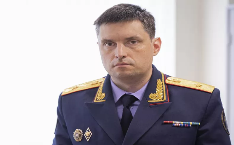 Следственный комитет