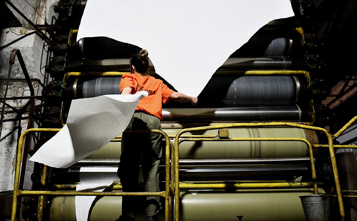 Павел Лисицын / РИА Новости